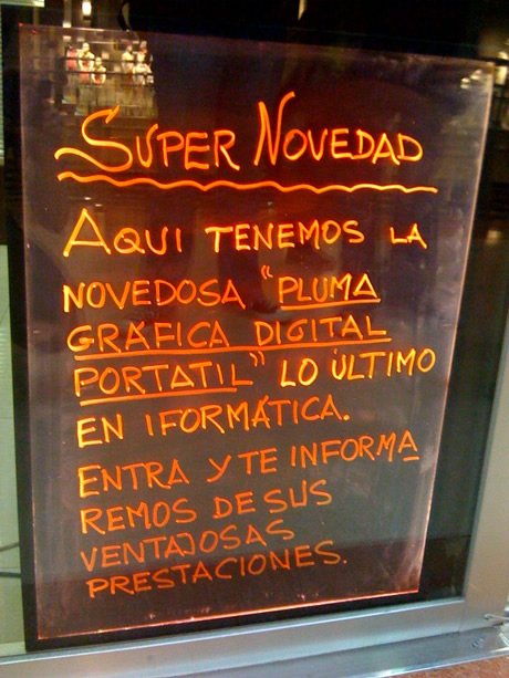 Super Novedad